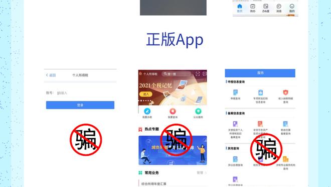 kaiyun平台app截图1